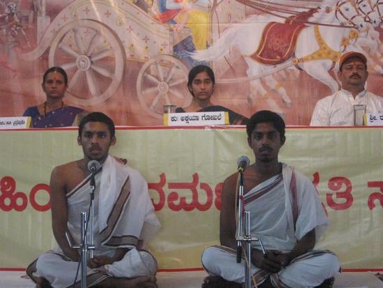 Vedmantra Pathan